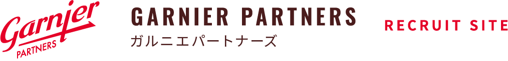 株式会社ガルニエパートナーズ 愛知 名古屋 コンサルティング デジタル支援 受託開発